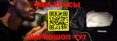 трава Малгобек