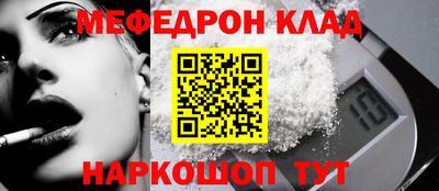 твердый Малоярославец