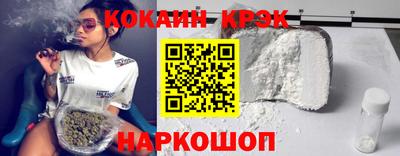 твердый Малоярославец