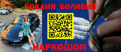 скорость mdpv Мариинск