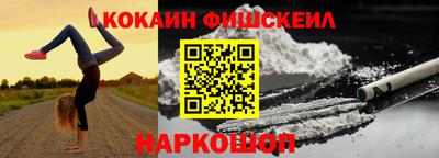 трава Малгобек