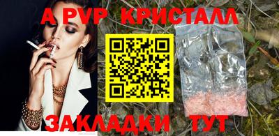твердый Малоярославец