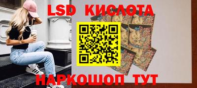твердый Малоярославец