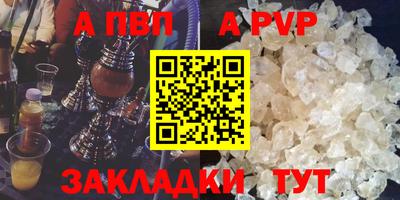 твердый Малоярославец