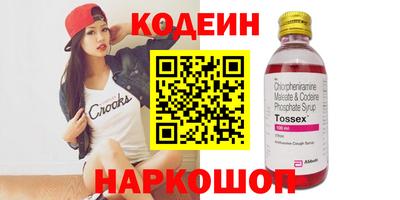 твердый Малоярославец