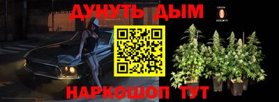 твердый Малоярославец