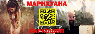 трава Малгобек