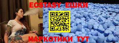твердый Малоярославец