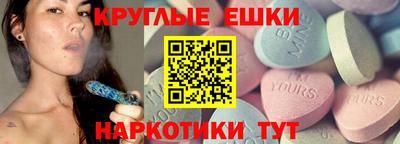 скорость mdpv Мариинск