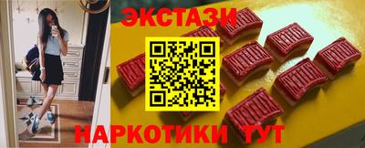 твердый Малоярославец