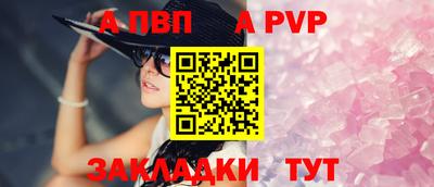 твердый Малоярославец