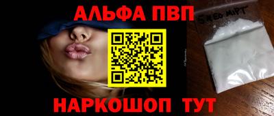 твердый Малоярославец