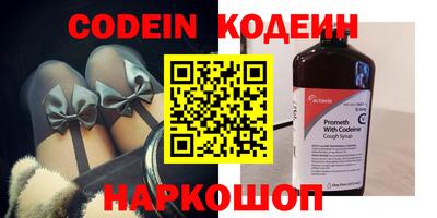скорость mdpv Мариинск