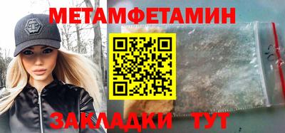 твердый Малоярославец