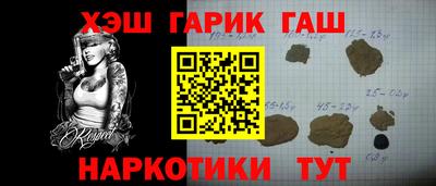 твердый Малоярославец