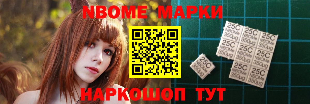 ЛСД экстази кислота Советск